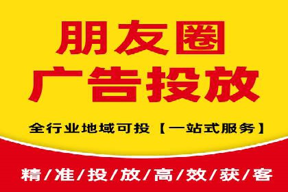 抖音信息流广告的创意案例：让品牌更出圈