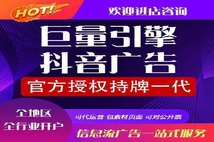 某某sem推广公司助力某科技企业实现产品推广突破